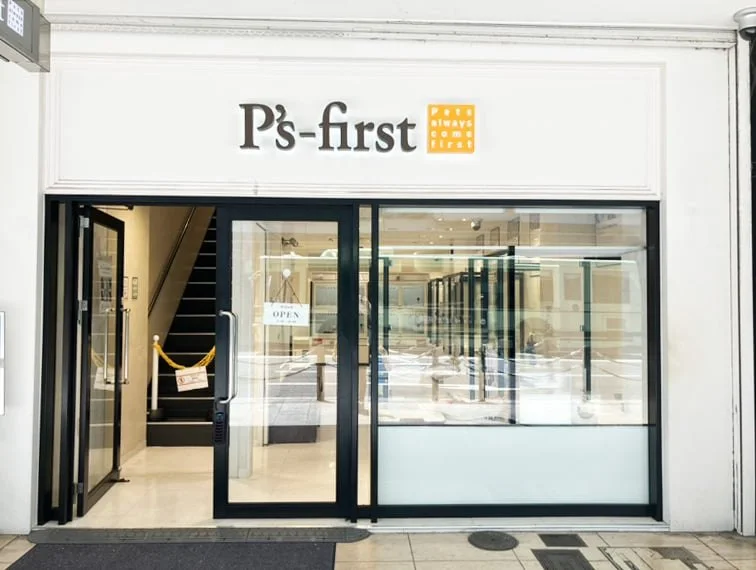 ペッツファースト 京都四条河原町店:公式サイト掲載写真