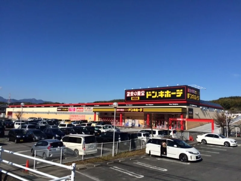 ワンラブ MEGA ドン・キホーテ四日市店:MEGA ドン・キホーテ四日市店