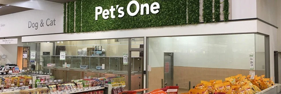 カインズ 仙台港店 ドッグラン:公式サイト掲載写真