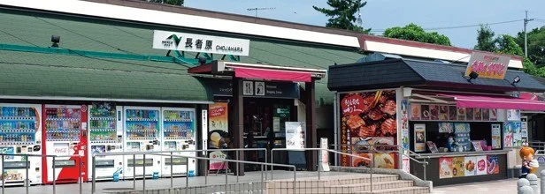 長者原SA(下り)ドッグラン:東北自動車道 長者原SAのイメージ画像