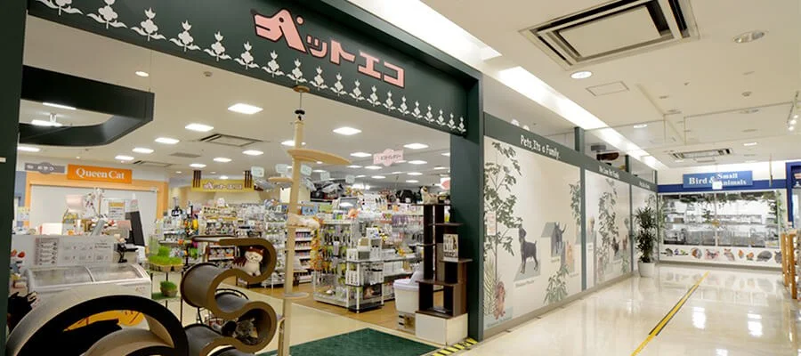 ペットエコ 仙台 ザ·モール長町店:ペットエコ ザ·モール長町店