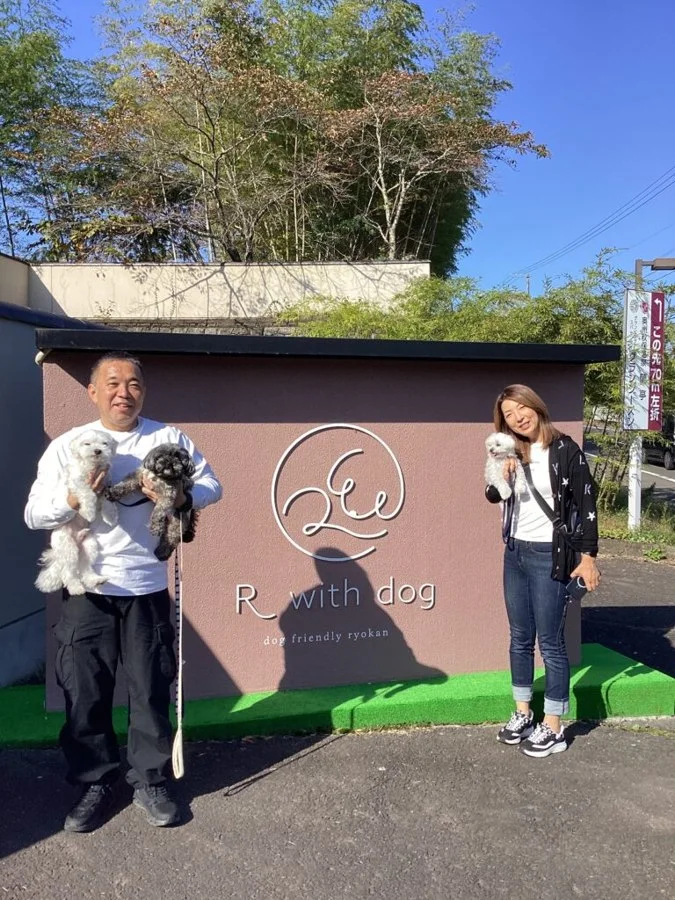 R with dog:仙台ペット宿R with dogご宿泊頂きましたわんちゃんのご紹介