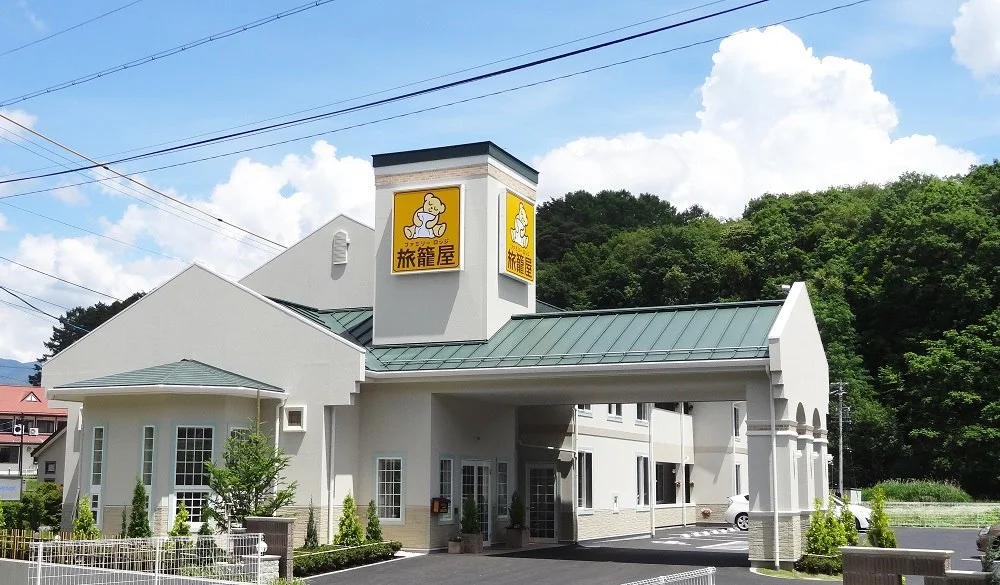 ファミリーロッジ旅籠屋 茅野蓼科店:ファミリーロッジ旅籠屋 茅野蓼科店の外観