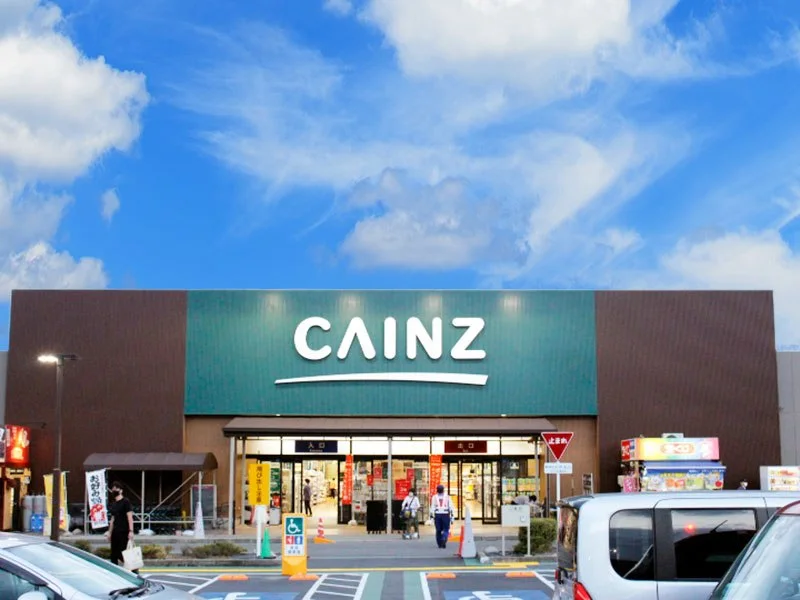 ワンラブ カインズ塩尻店:カインズ塩尻店