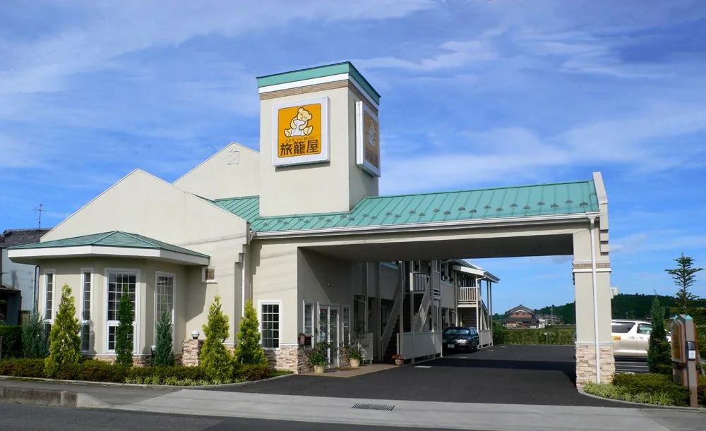 ファミリーロッジ旅籠屋 奈良針店:ファミリーロッジ旅籠屋 奈良針店の外観