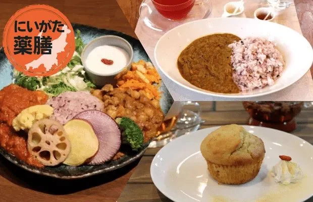 cafe HaRu-NiRe:公式サイト掲載写真