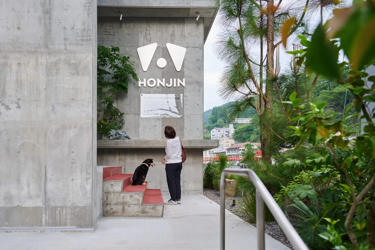 DOG&ONSEN HOTEL HONJIN:公式サイト掲載写真