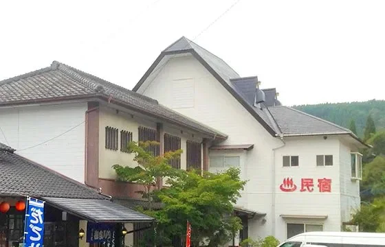 民宿水分(離れ水分村):民宿水分(旧館)