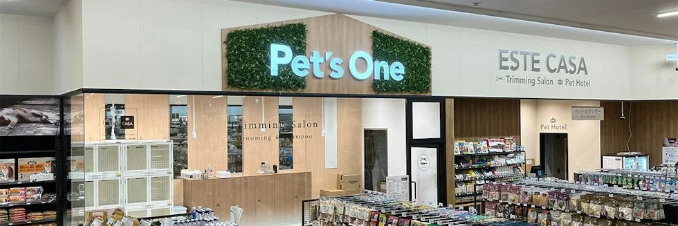 カインズ 岡山南店 ドッグラン:公式サイト掲載写真