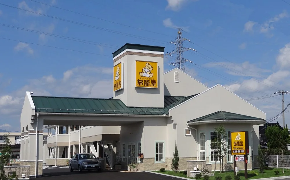 ファミリーロッジ旅籠屋 津山店:ファミリーロッジ旅籠屋 津山店の外観