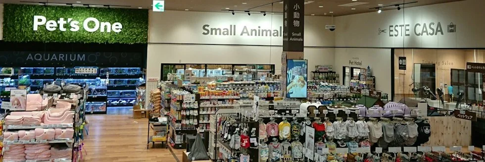 カインズ 交野店 ドッグラン：公式サイト掲載写真