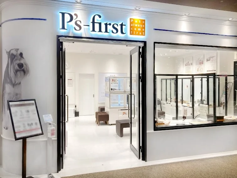 ペッツファースト 茨木店：公式サイト掲載写真