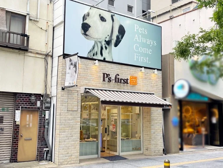 ペッツファースト 梅田店：公式サイト掲載写真