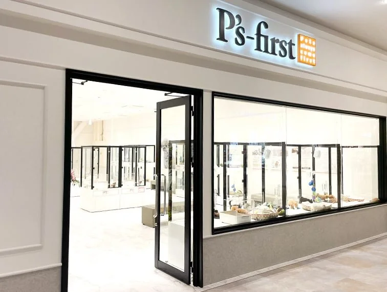 ペッツファースト ららぽーと門真店：公式サイト掲載写真