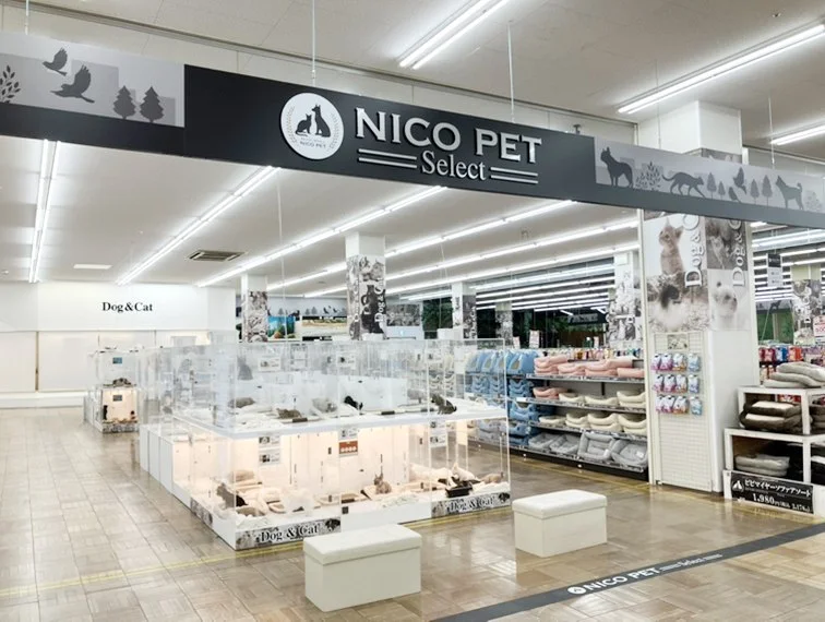ペッツファースト 寝屋川店：公式サイト掲載写真