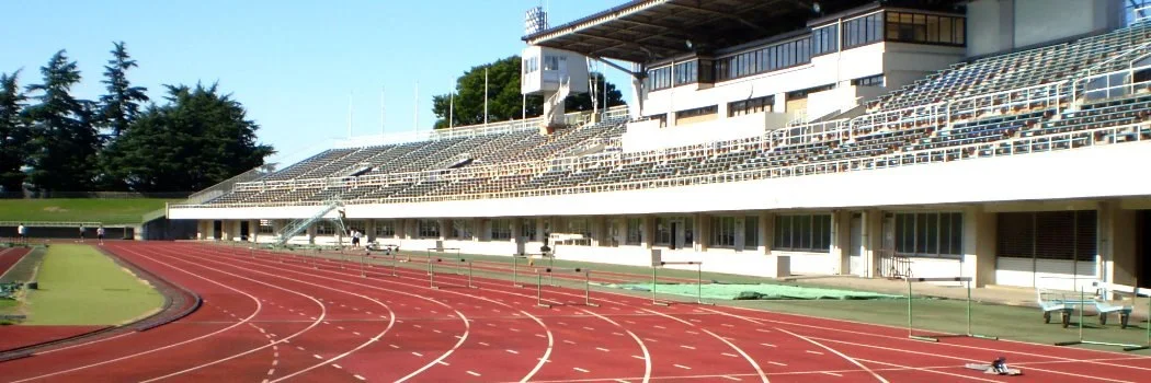 上尾運動公園:公式サイト掲載写真
