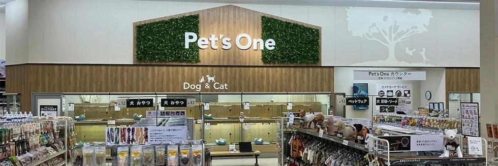 カインズ 深谷川本店 ドッグラン:公式サイト掲載写真