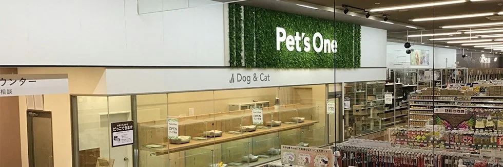 カインズ 大利根店 ドッグラン:公式サイト掲載写真