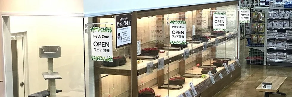 カインズ 東松山高坂店 ドッグラン:公式サイト掲載写真