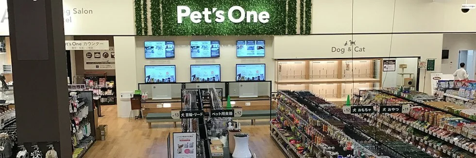 カインズ 朝霞店 ドッグラン:公式サイト掲載写真