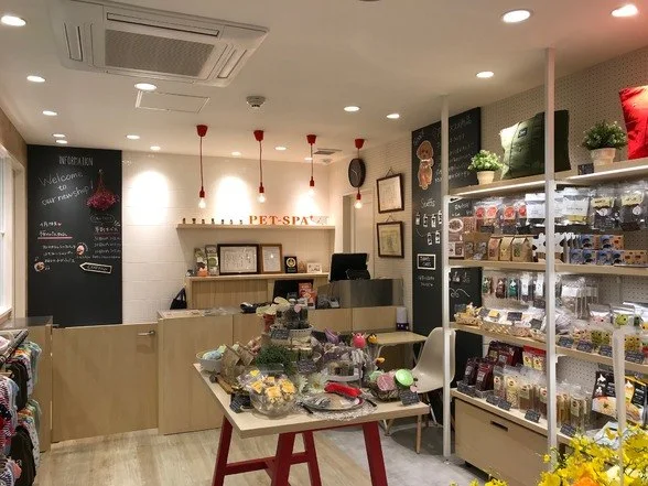 PET-SPA 浦和店:公式サイト掲載写真