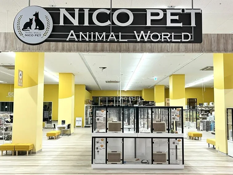 ペッツファースト さいたま新都心店:公式サイト掲載写真