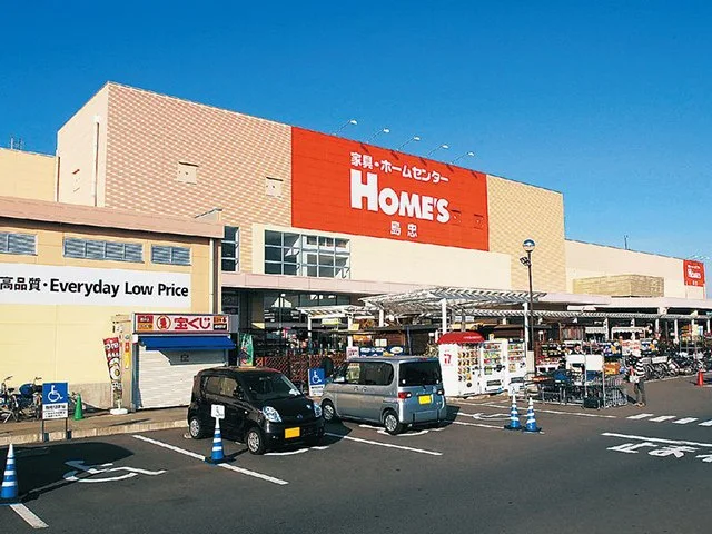 ホームズ川越店:ホームズ川越店