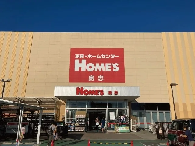 ホームズ三郷中央店:ホームズ三郷中央店