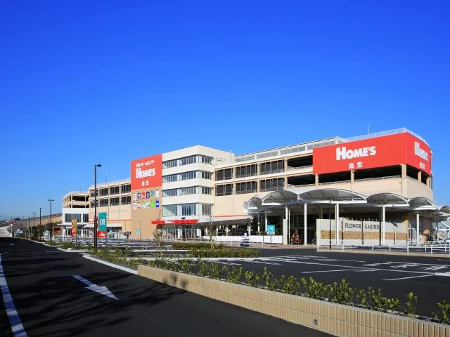 ホームズ草加舎人店:ホームズ草加舎人店