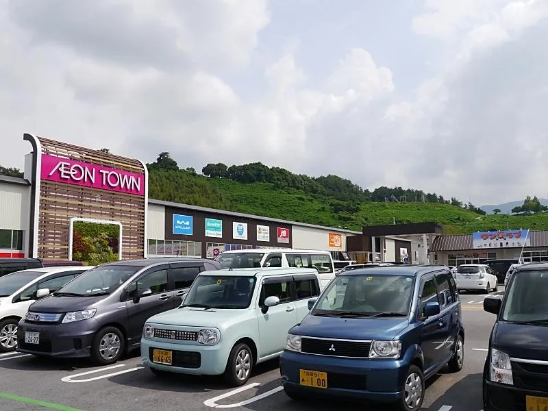 ワンラブ イオンタウン彦根店：イオンタウン彦根店