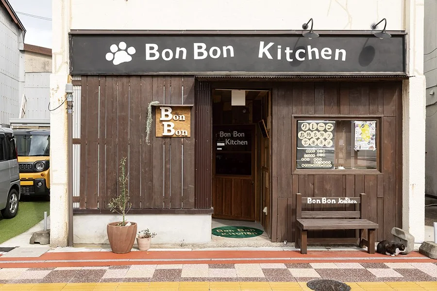 Bon Bon Kitchen:公式サイト掲載写真