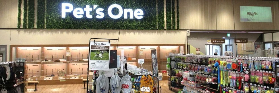 カインズ 浜松都田テクノ店 ドッグラン:公式サイト掲載写真