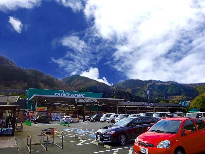ワンラブ カインズ伊東店:カインズ伊東店
