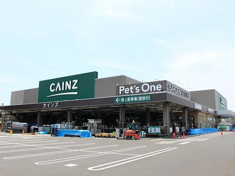 ワンラブ カインズ清水店(FC):カインズ清水店(FC)