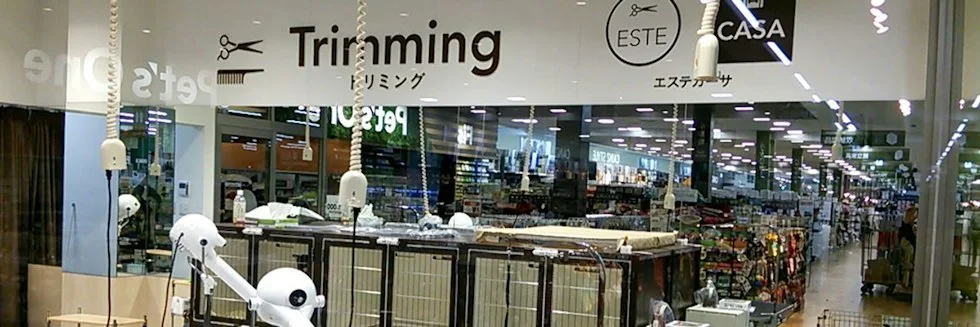 カインズ 小山店 ドッグラン:公式サイト掲載写真