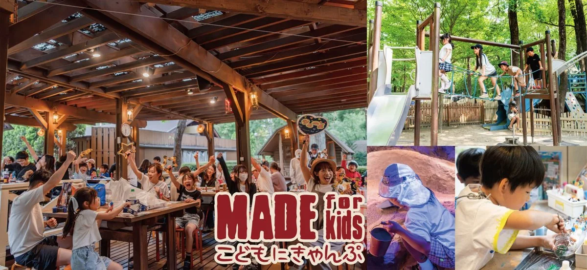 キャンプ・アンド・キャビンズ那須高原:公式サイト掲載写真