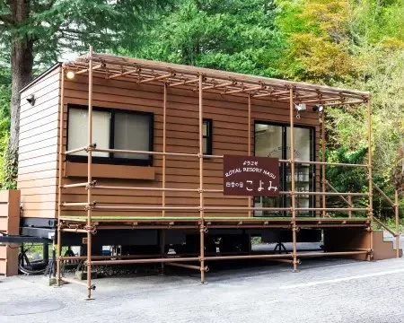 四季の宿 こよみ:画像:四季の宿 こよみ 受付棟の外観