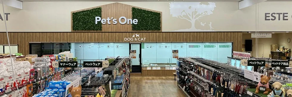 カインズ 青梅インター店 ドッグラン:公式サイト掲載写真