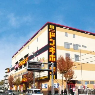 MEGAドン・キホーテ東久留米店:MEGAドン・キホーテ東久留米店の店舗情報・駐車場情報