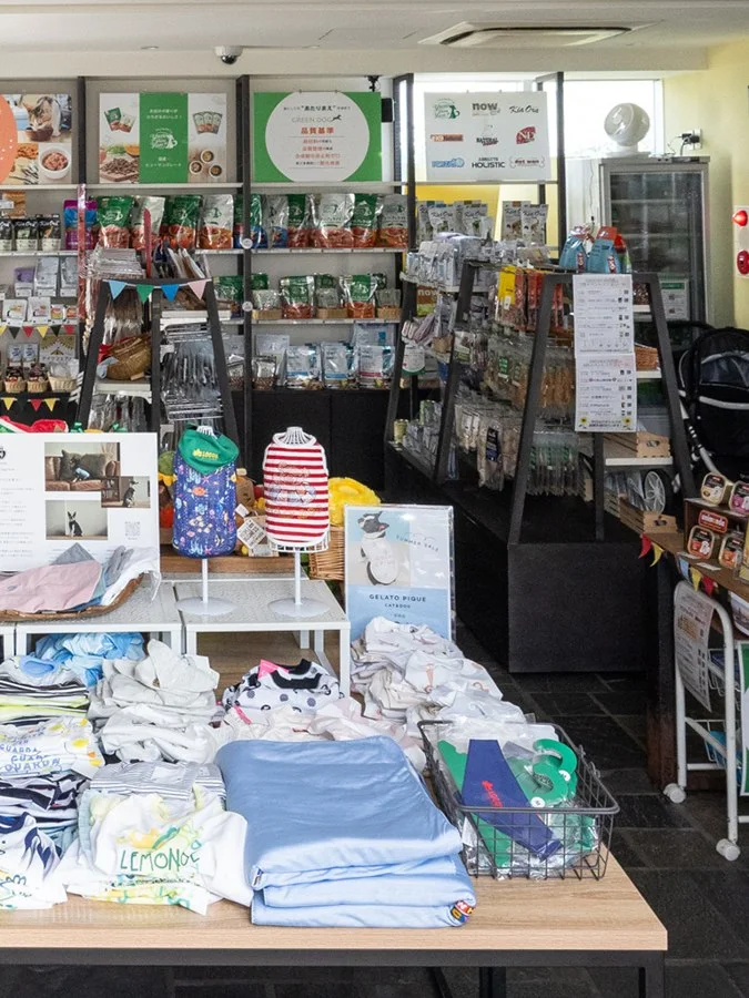 GREEN DOG & CAT 代官山 ドッグガーデン:GREEN DOG & CAT 代官山店内