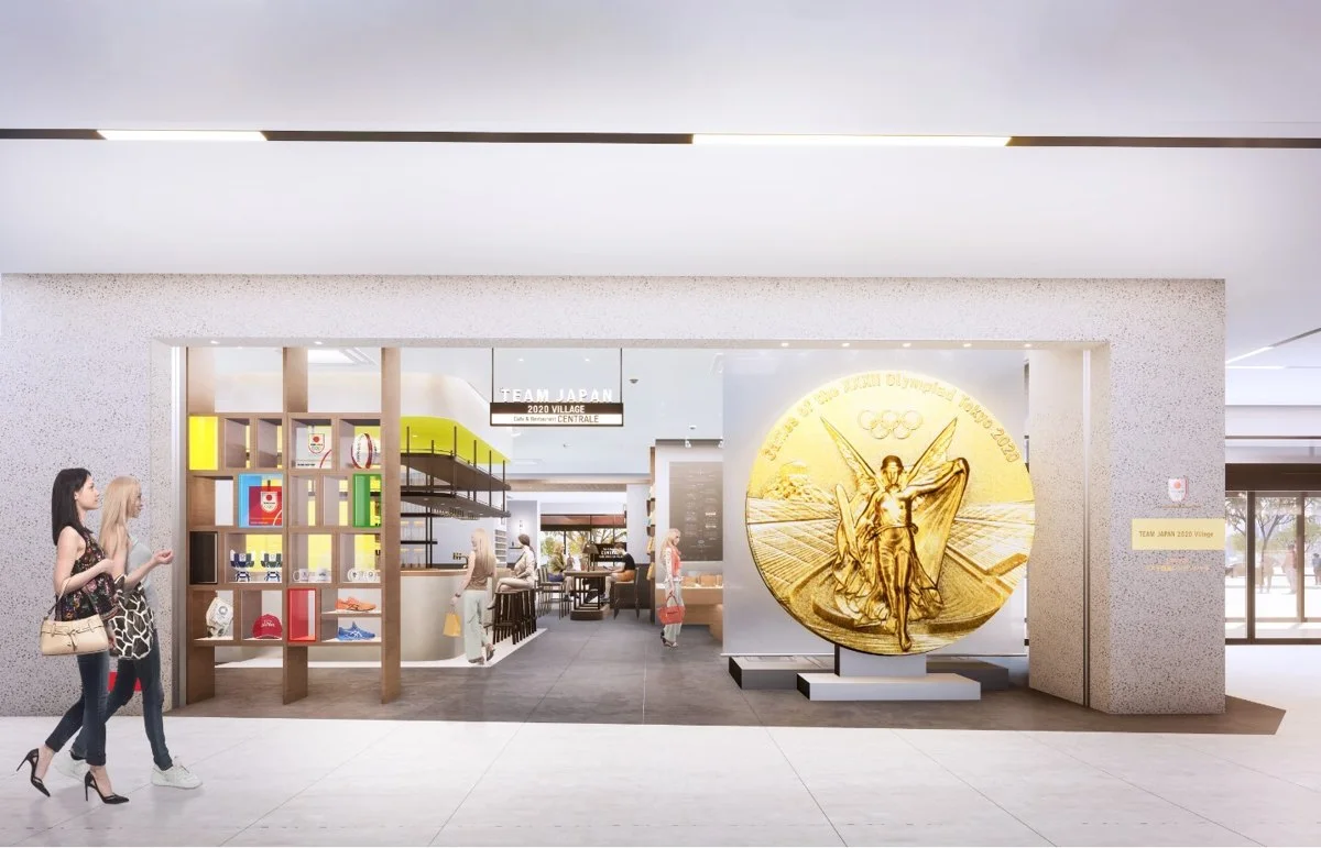 TEAM JAPAN 2020 VILLAGE / Cafe & Restaurant CENTRALE:公式サイト掲載写真