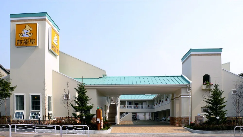 ファミリーロッジ旅籠屋 東京新木場店:ファミリーロッジ旅籠屋 東京新木場店の外観