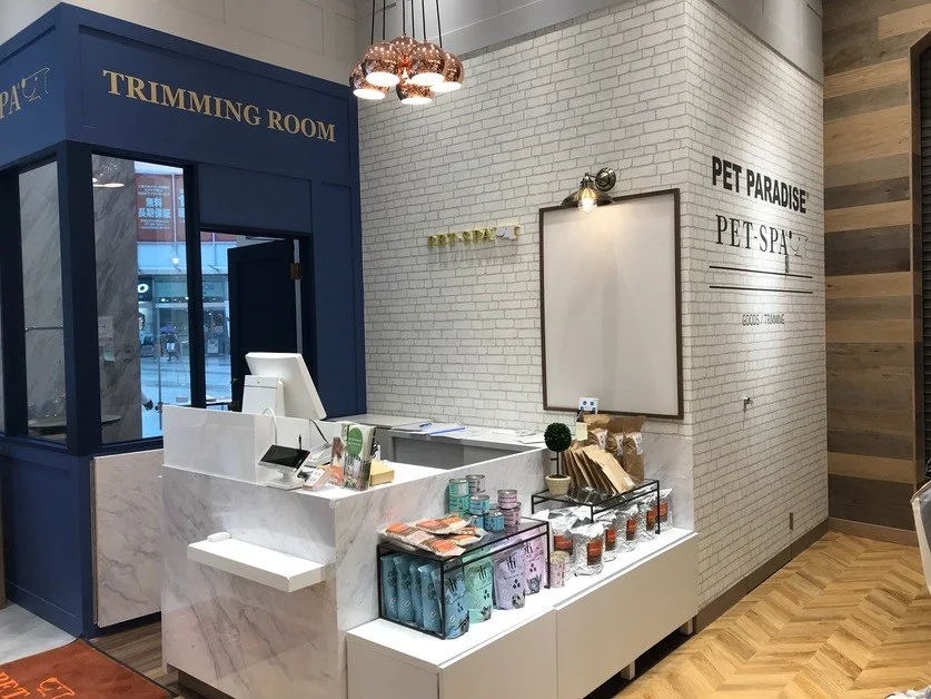 PET-SPA オリナス錦糸町店:公式サイト掲載写真