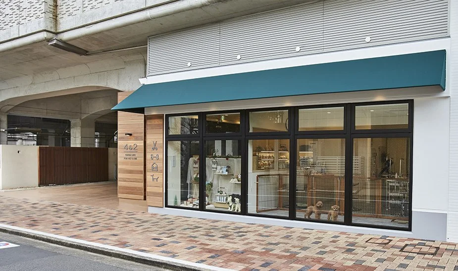 4&2梅ヶ丘店:4&2 梅ヶ丘店