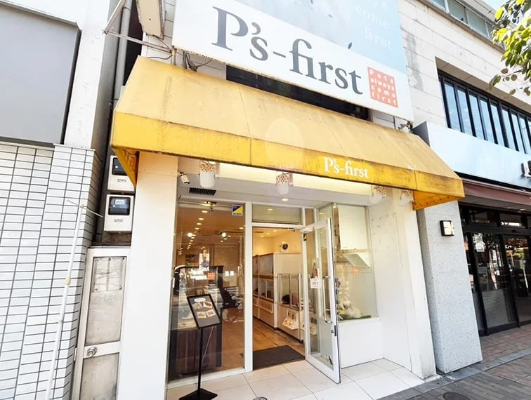 ペッツファースト 広尾店:公式サイト掲載写真