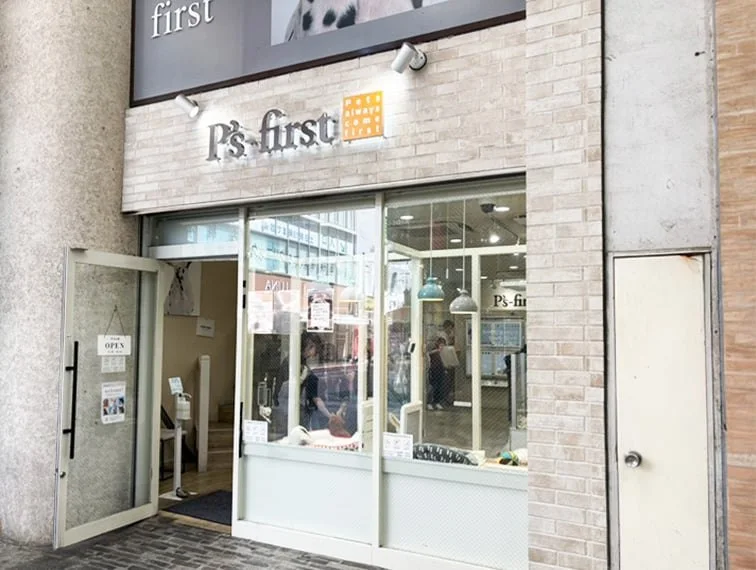 ペッツファースト 吉祥寺サンロード店:公式サイト掲載写真