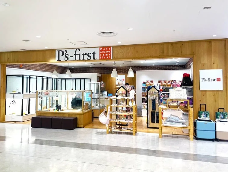 ペッツファースト 荻窪店:公式サイト掲載写真