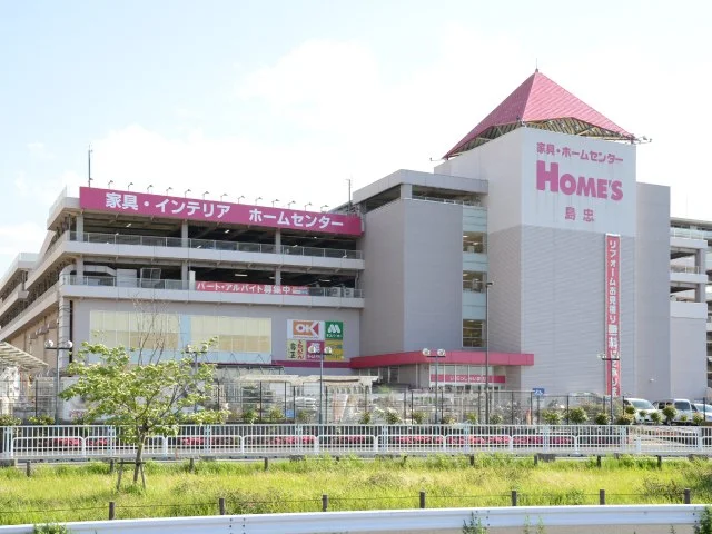 ホームズ足立小台店:ホームズ足立小台店