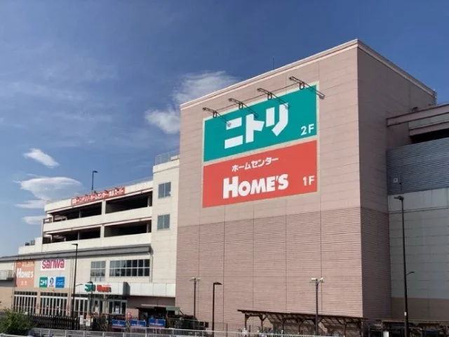 ホームズ町田三輪店:ホームズ町田三輪店
