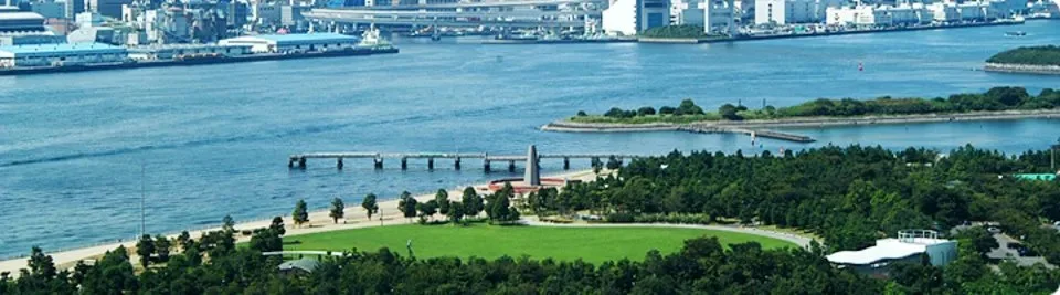 潮風公園:公園風景
